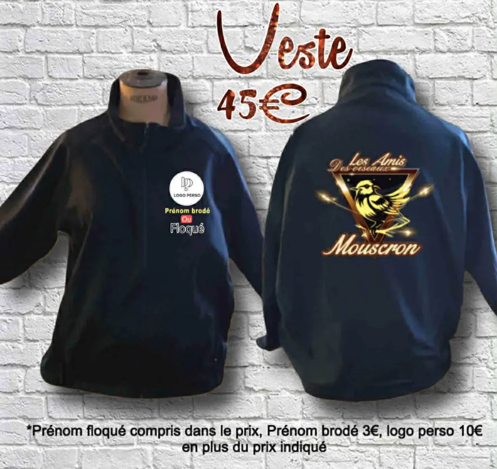 Veste du Club avec prénom floqué